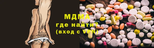 СК Алексин