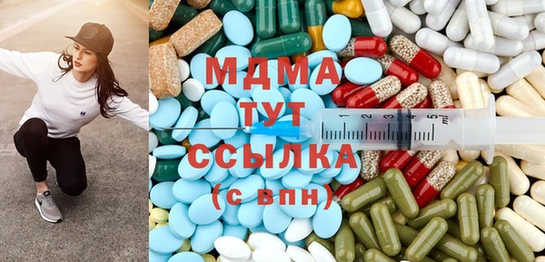 марки nbome Няндома