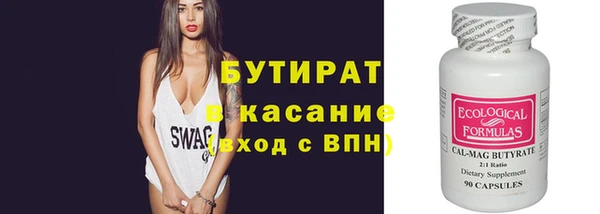 СК Алексин