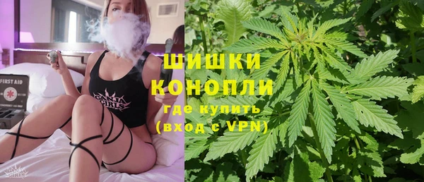 экстази Нягань