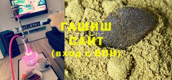 2c-b Абинск