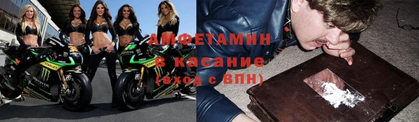 2c-b Алексеевка