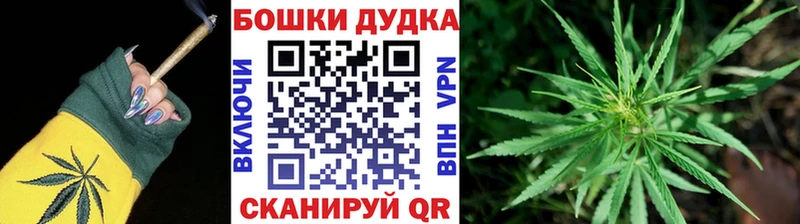 маркетплейс официальный сайт  Кирсанов  Каннабис THC 21% 